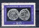 BG+ Bulgarien 1967 Mi 1703 Münzen - Usados