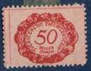 PIA - LIECHTENSTEIN - 1920 :  Segnatasse. - (Yv 8) - Postage Due