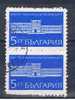 BG+ Bulgarien 1969 Mi 1966 (Paar) - Used Stamps