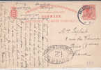 EP 10 öre HELSINGÖR 1.7.17 V.PARIS CENSURE FRANCAISE "12".TB. - Postal Stationery