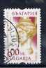 BG+ Bulgarien 1999 Mi 4438 - Used Stamps