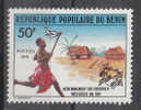 Benin   -   UPU.  Corridore Indigeno.  Native Postal Running. MNH - U.P.U.