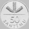 Latvia Coin 50 Santimu - 2007 Y - UNC - Lettonie