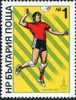 BULGARIE Bulgaria 1980 Jo Moscou 1980 Y&T 2541** - Voleibol