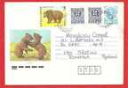 Bulgaria 1989 Nice Postal Stationery Cover Entiers Postaux ZOO Parck Ours, Bear. - Ours