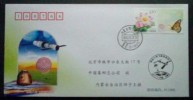 HT-75 RETURN OF SHENZHOU VIII COMM.COVER - Storia Postale