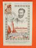 FRANCE DOM-TOM JOURNEE DU TIMBRE De 1946 (1,50F. AOF). Carte Avec Oblitération De Saint Louis-Sénégal.  Superbe - Other & Unclassified