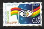 BULGARIA - 2003 - "Europalia" - 1v **MNH - Unused Stamps