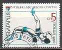 BULGARIA / BULGARIE - 1986 - 75an Du Club Sportif "Levski " - 1v  Obl - Wrestling