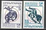 BULGARIA \ BULGARIE - 1987 - 30 Championat D´Europe De Lutte A Tirnovo - 2v** - Lutte