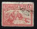 Rumänien; 1906; Michel 171 O; Königin Als Krankenpflegerin - Used Stamps