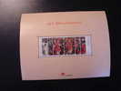 PORTUGAL  1995   MI BLOK 111   MNH **  TRASURES                     (040609) - Unused Stamps