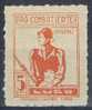 Sello Pro Combatientes LUGO 5 Cts Papel Crema. Cat. Sofima 20a - Spanish Civil War Labels