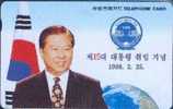 # KOREA MO9803108 Education Department 5500 Autelca 03.98  Tres Bon Etat - Corea Del Sur