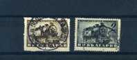 - BULGARIE . 1950 OBLITERES - Used Stamps
