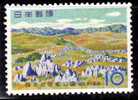 Japon 1959 N°Y.T. : 619** - Unused Stamps