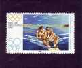 DDR  N° 2167 * *  JO 1980  Aviron - Rowing