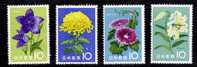 Japon 1961 N°Y.T. : 4 Valeurs Série 664 à 675** - Unused Stamps