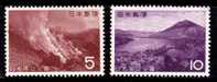 Japon 1962 N°Y.T. : 717 Et 720** - Unused Stamps