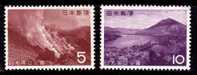 Japon 1962 N°Y.T. : 717 Et 720** - Nuovi