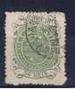 BR+ Brasilien 1890 Mi 86 Kreuz Des Südens - Used Stamps