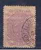 BR+ Brasilien 1890 Mi 87 Kreuz Des Südens - Used Stamps