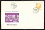 World Theater Day 1970 Very Rare Obliteration On Cover ,Théâtre Bucharest -  Romania - Theater