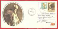 ROMANIA 2007 Postal Stationery Cover. Scientist Racovita Founder Of The First Institute Of Caving - Other & Unclassified