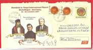 ROMANIA 2007 Postal Stationery Cover. Hermann Oberth, St. Roth, Johannes Honterus - Astronomùia