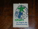 Esperanto,Internacia Lingvo,Vignette,Stamp,Label,Novi Sad Cancelacion Seal,vintage - Esperánto
