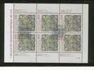 Yvert 1554 En Feuille De 6 Oblitérée - Unused Stamps