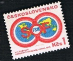 CECOSLOVACCHIA (CZECHOSLOVAKIA) -  SG 2127  - 1973  WORLD TRADE UNION CONGRESS -   MINT** - Ongebruikt