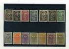 - AUTRICHE 1918/45 . SUITE DE TIMBRES D´AUTRICHE 1919 DENTELES ET NON DENTELES - Unused Stamps