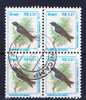 BR+ Brasilien 1994 Mi 2598 Vogel (Viererblock) - Used Stamps