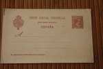 ENTIER POSTAUX ENTIER POSTAL ** NEUF 10 CENTIMOS UPU  ESPANA MARCOPHILIA - 1850-1931