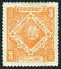 Korea #34 SUPERB 3ch Mint Hinged From 1902 - Corea (...-1945)