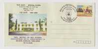 India-2009- "Light For Life "---TNPL School, Education, Oil Lamp, Institution, Logo - Storia Postale