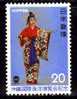 Japon 1975 N°Y.T. : 1162** - Neufs