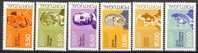 #Portugal 1980. Celebricities. Michel 1482-87. MNH(**) - Unused Stamps