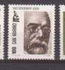 San Marino 1982. Inventors. 100Li.  Robert Koch. UMM - Anguilla (1968-...)