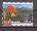 Portugal Turismo. View Of Mountains. 0.45e. UMM - Unused Stamps