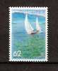 JAPAN NIPPON JAPON LAKE BIWA, SHIGA 1993 / MNH / 2167 · - Neufs