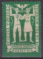 Ecole - ARGENTINE - Croisade Pour La Paix - N° 492 - 1947 - Used Stamps