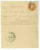 Argentina 1896 3c Postal Stationery Letter Card Used - Postwaardestukken