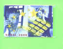 ANDORRA - Chip Phonecard/Christmas 2000 - Andorre