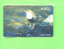 ANDORRA - Chip Phonecard/Bird - Andorre