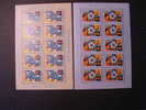 AZERBAIJAN, AZERBEIDJAN, ASERBAIDSCHAN 2006 CEPT SHEETS   MNH **        (1021700) - 2006