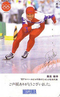 TC JAPON / 110-011 - SPORT - PATINAGE DE VITESSE Jeux Olympiques Barcelona Spain - SPEED SKATING JAPAN Phonecard - 08 - Olympische Spiele