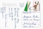 Postal PRAHA 1963.  (Checoslovaquia) Etiqueta Peclive Razitkujte - Cartas & Documentos
