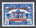 Cocinas Economicas AYAMONTE (Huelva), , Num 11 - Spanish Civil War Labels